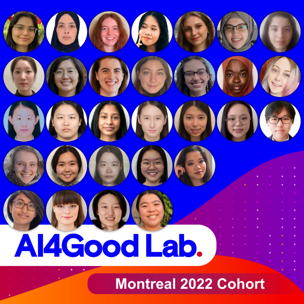 2022 Montreal cohort headshots